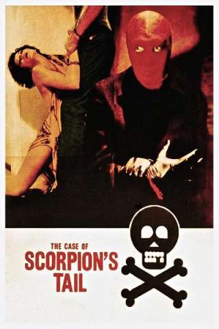 La coda dello scorpione (1971) streaming
