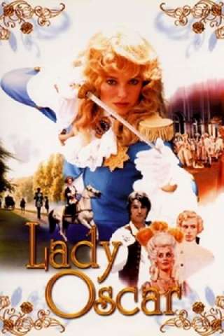 Lady Oscar - Il film (1979) streaming