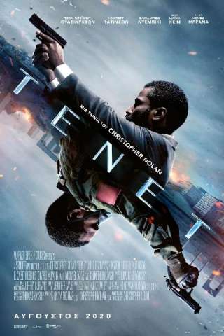 Tenet (2020) streaming
