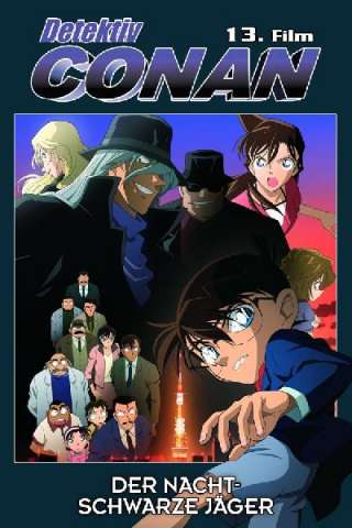 Detective Conan - E le stelle stanno a guardare (2009) streaming