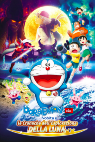 Doraemon - Nobita alla scoperta della Luna (2019) streaming