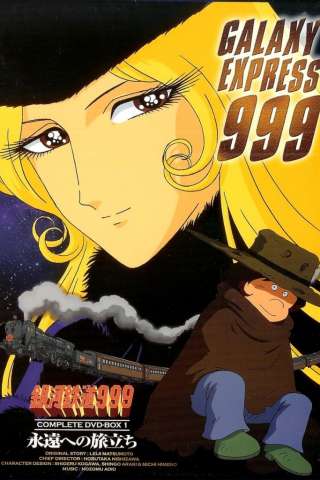 Galaxy Express 999 (1978) streaming