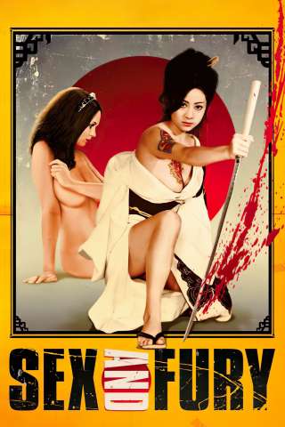 Sex and Japan (1973) streaming