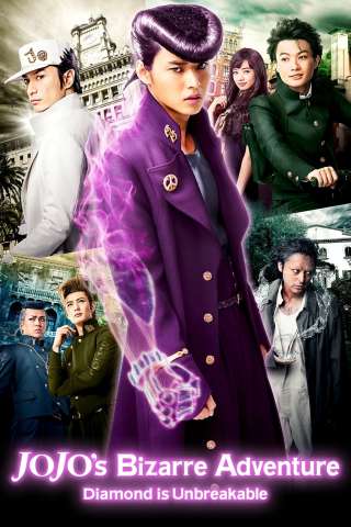 JoJo's Bizarre Adventure: Diamond Is Unbreakable - Chapter 1 (2017) streaming