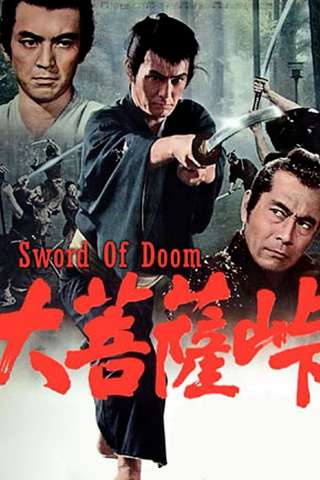 The Sword of Doom (1966) streaming