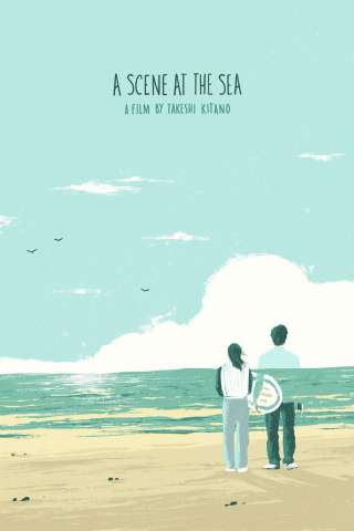 Il silenzio sul mare (1991) streaming