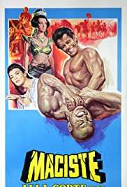 Samson and the Seven Miracles of the World (1961) streaming