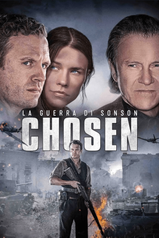 La guerra di Sonson (2016) streaming