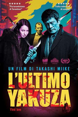L'ultimo yakuza (2019) streaming