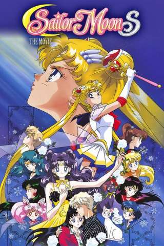 Sailor Moon S The Movie - Il Cristallo del Cuore (1994) streaming