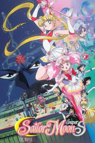Sailor Moon SS The Movie - Il Mistero dei Sogni (1995) streaming