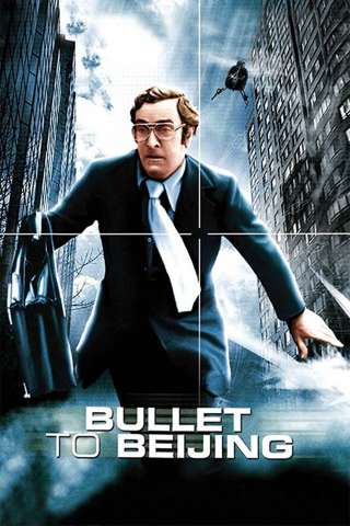 All'inseguimento della morte rossa (1995) streaming