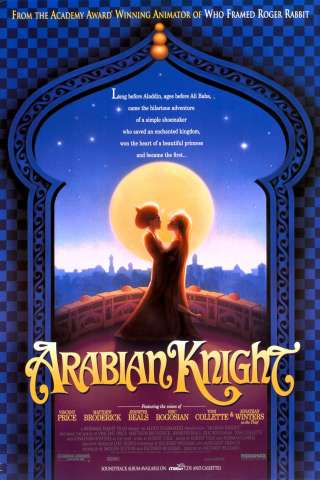 Il ladro e il ciabattino (1993) streaming