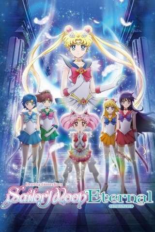 Pretty Guardian Sailor Moon Eternal - Il film (2021) streaming