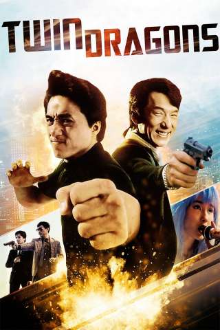 Twin Dragons (1992) streaming