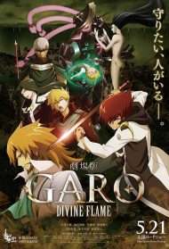 Garo: Divine Flame (2016) streaming