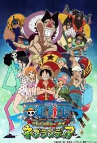 One Piece: Adventure of Nebulandia (2015) streaming
