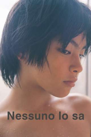 Nessuno lo sa (2004) streaming