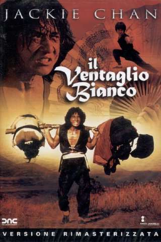 Il ventaglio bianco (1980) streaming