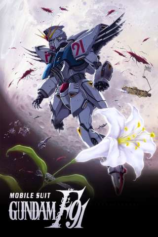 Mobile Suit Gundam F91 (1991) streaming