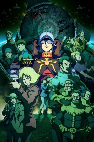 Mobile Suit Gundam: The Origin V – Clash at Loum (2017) streaming