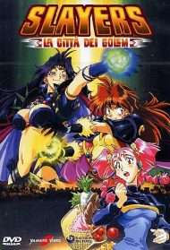 Slayers - La città dei Golem (1997) streaming