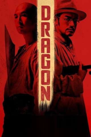 Dragon (2011) streaming