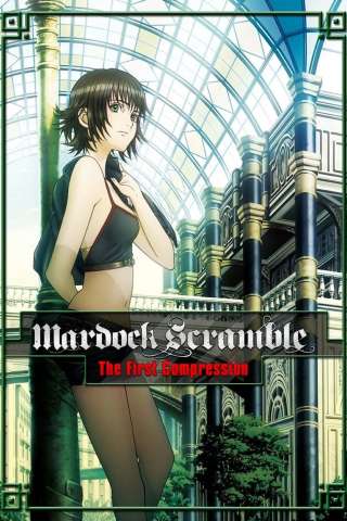 Mardock Scramble - The First Compression (2010) streaming