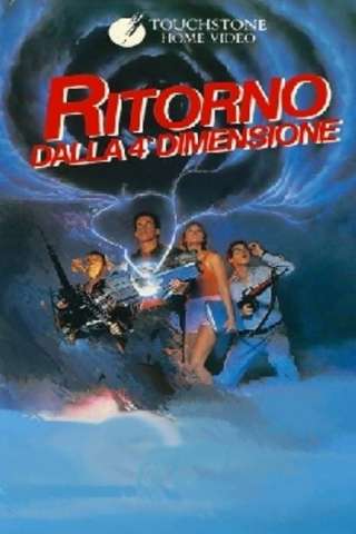 Ritorno dalla quarta dimensione (1985) streaming