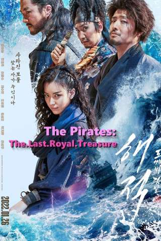 The Pirates: Il tesoro reale (2022) streaming