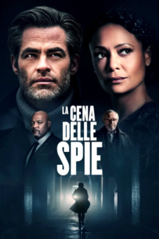 La cena delle spie (2022) streaming