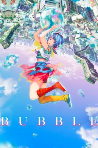 Bubble (2022) streaming
