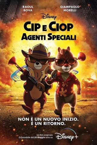 Cip e Ciop: Agenti speciali (2022) streaming