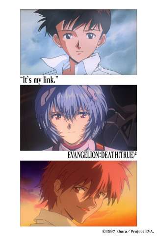 Neon Genesis Evangelion - Death (True)² (1998) streaming