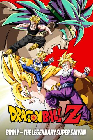 Dragon Ball Z - Il Super Saiyan della leggenda (1993) streaming