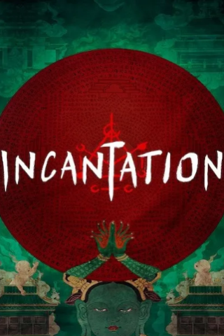 Incantation (2022) streaming