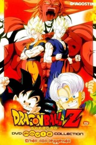 Dragon Ball Z - Sfida alla leggenda (1994) streaming
