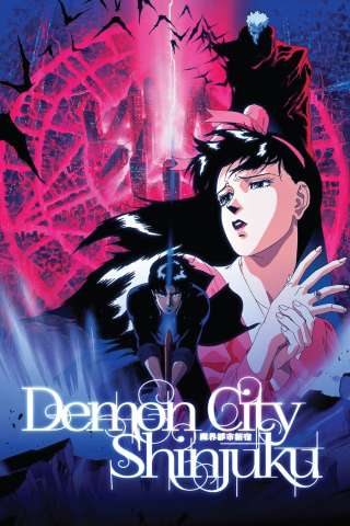 Demon City Shinjuku: la città dei mostri (1988) streaming