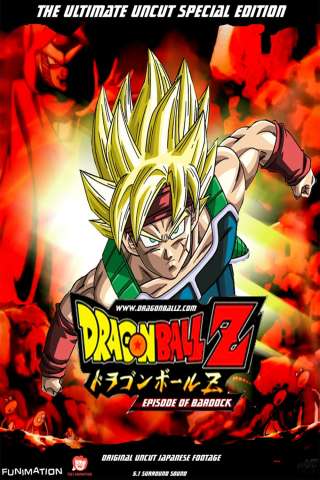 Dragon Ball - Episode of Bardock (2011) streaming