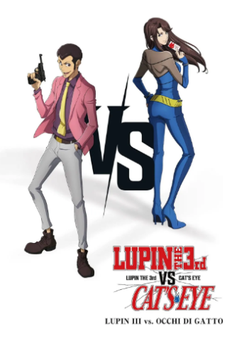 Lupin III vs. Occhi di gatto (2023) streaming