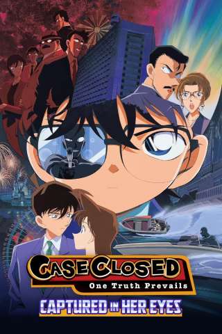 Detective Conan - Solo nei suoi occhi (2000) streaming