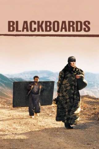 Lavagne (2000) streaming
