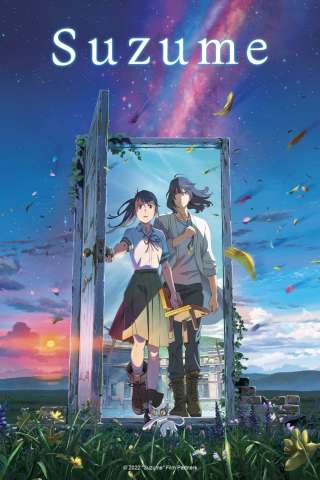 Suzume (2022) streaming