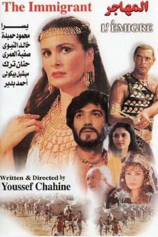 The Emigrant (1994) streaming