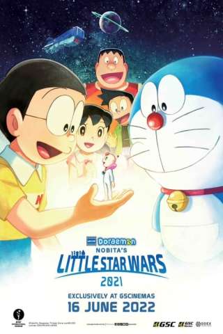 Doraemon: Il film - Nobita e le piccole guerre stellari 2021 (2022) streaming