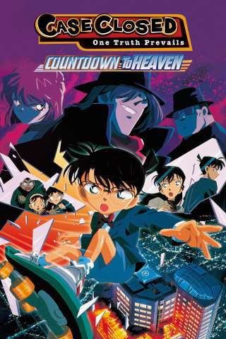 Detective Conan - Trappola di cristallo (2001) streaming