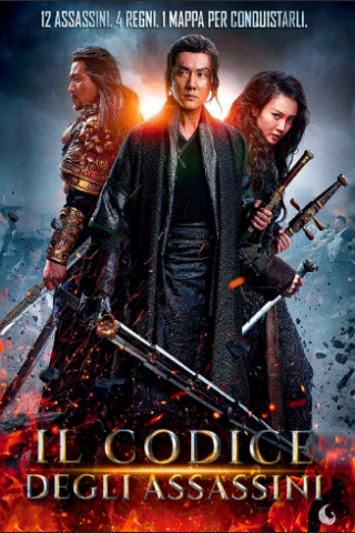 Il codice degli assassini (2022) streaming