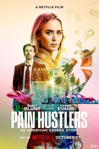 Pain Hustlers - Il business del dolore (2023) streaming