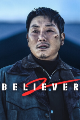 Believer 2 (2023) streaming