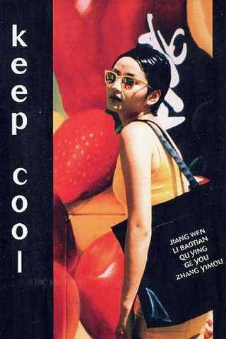 Keep Cool (1997) streaming